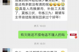 河源讨债公司如何把握上门催款的时机